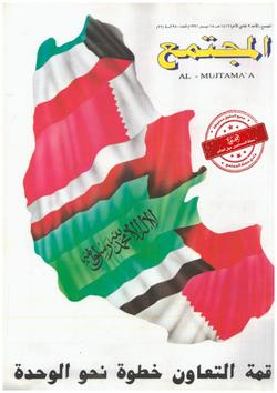 قبل أن تدك مدافع الصرب مسلمينا اليوغسلاف